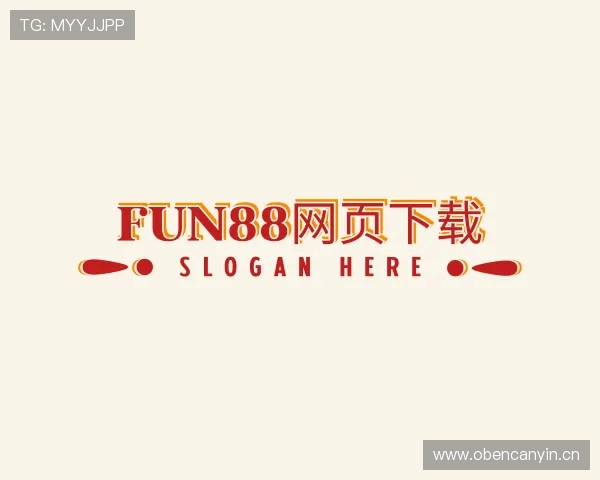 了解fun88网页下载